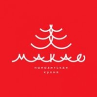 Ресторан «Макао» Ресторан «Макао»